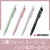 三菱ジェットストリーム ノック式ボールペン
