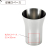 ステンレスタンブラー　SI219901