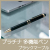 プラチナ　ダブルアクションR3マーブル　多機能ペン　ブラックマーブル