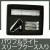 パワフル9LEDライトセット