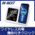 GM907WH インネクスト　ワイヤレス充電付きマルチクロック