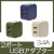 2ポートUSBアダプター（3.4A）