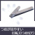 つめが見やすい回転刃つめ切り（丸刃）