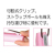 ネームGキャップレスメールパック　ブラック
