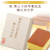 創作 長崎カステラ蜂蜜（桐箱入）0.5号【版代・名入れ代無料】
