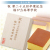 創作 長崎カステラ蜂蜜（桐箱入）0.5号【版代・名入れ代無料】