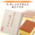創作 長崎カステラ蜂蜜（桐箱入）0.5号【版代・名入れ代無料】