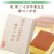 創作 長崎カステラ蜂蜜（桐箱入）0.5号【版代・名入れ代無料】