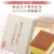 創作 長崎カステラ蜂蜜（桐箱入）0.5号