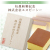 創作 長崎カステラ蜂蜜（桐箱入）0.5号