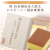 創作 長崎カステラ蜂蜜（桐箱入）0.5号