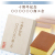 創作 長崎カステラ蜂蜜（桐箱入）0.5号
