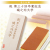 創作 長崎カステラ蜂蜜（桐箱入）1.0号【版代・名入れ代無料】