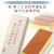 創作 長崎カステラ蜂蜜（桐箱入）1.0号【版代・名入れ代無料】