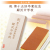 創作 長崎カステラ蜂蜜（桐箱入）1.0号【版代・名入れ代無料】