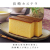 創作 長崎カステラ蜂蜜（桐箱入）1.0号