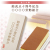 創作 長崎カステラ蜂蜜（桐箱入）1.0号