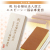創作 長崎カステラ蜂蜜（桐箱入）1.0号