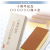 創作 長崎カステラ蜂蜜（桐箱入）1.0号