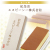 創作 長崎カステラ蜂蜜（桐箱入）1.0号