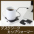 デスクワーク カップウォーマー（USB）