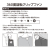 360度回転クリップファン