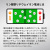 全面印刷できるモバイルチャージャー10000（リン酸鉄使用）