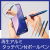 再生アルミ タッチペン付ボールペン（ワントーン）