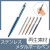 ステンレスメタルボールペン（再生素材）