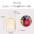 厚手コットン舟形トート