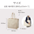 トートバッグ　1001RT