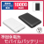 PD20W準固体電池モバイルバッテリー10000