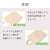 スクエアトート　2501RT
