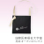 スクエアサコッシュ 1801RT