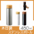 ステンレスボトル（水筒）　1831RT