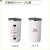 31815070    ZaLattoサーモタンブラー　450ml