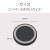 置き型ワイヤレス充電器　4251RT