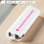 モバイルチャージャー　1651RT