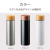 31816150S　木目調サーモステンレスボトル　130ml