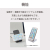 置き型ワイヤレス充電器 5261RT