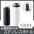 Zalatto炭酸サーモボトル530ml