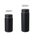 Zalattoシームレスサーモボトル　350ml