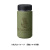 Zalattoシームレスサーモボトル　350ml