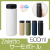 Zalattoシームレスサーモボトル　500ml