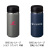Zalattoサーモハンドルスタイルボトル350ml　ver.2