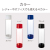 クリアボトル　2003RT