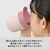 くるっとハンドルマグタンブラー410ml