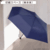 折りたたみ傘　HR247611