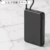 固体電池モバイルバッテリー（10,000mAh）
