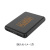 準固体モバイルバッテリー5,000mAh(黒)・(白)